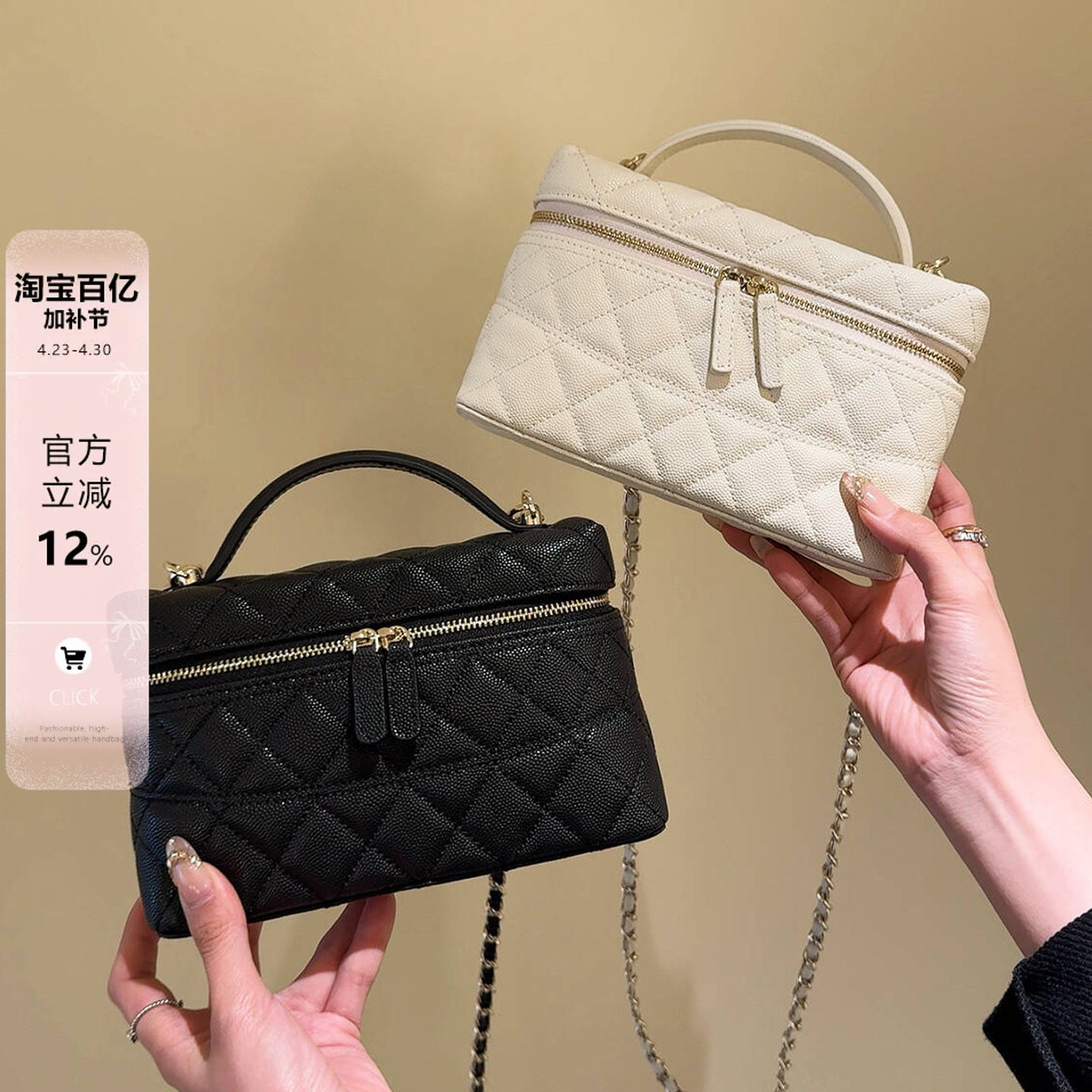 小香风包包真皮鱼子酱饭盒包女手提盒子包高级感单肩斜挎小方包春