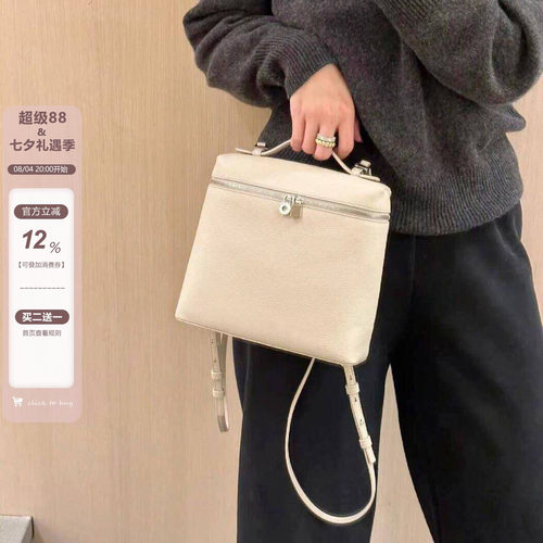 真皮双肩包包女通勤大容量饭盒包