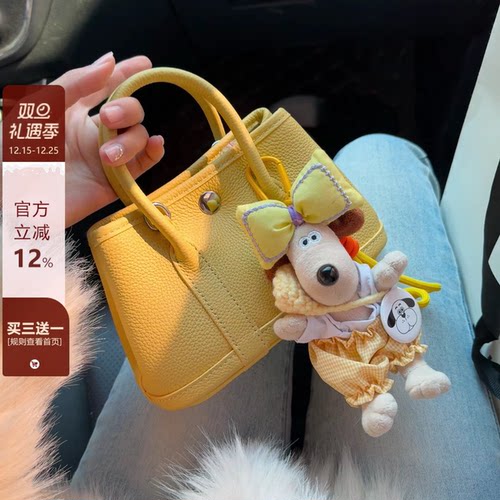 真皮迷你花园包女通勤托特包