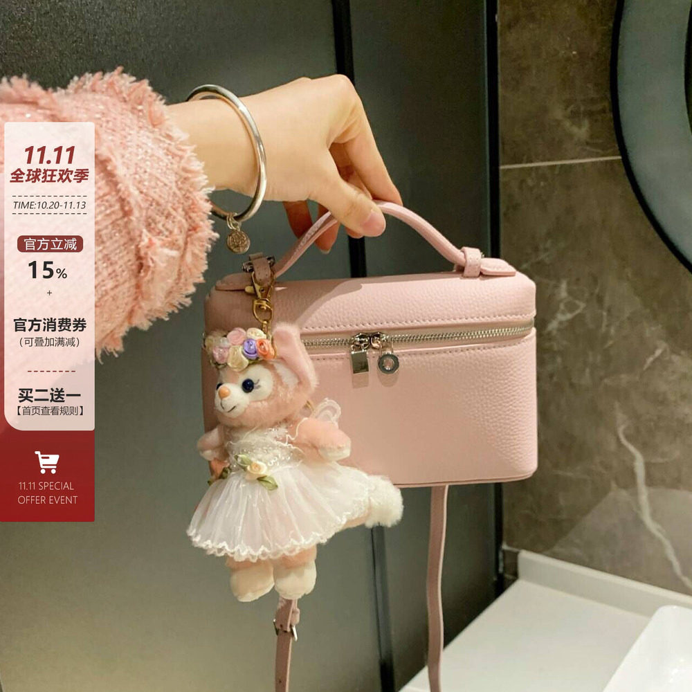 L19粉色饭盒包女lp包包高级感百搭手提盒子包真皮单肩斜挎化妆包