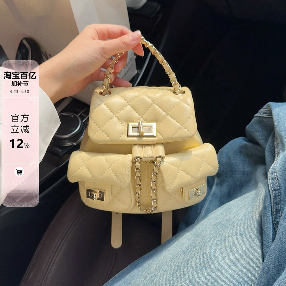 小香风黄色双肩包包女百搭菱格链条包2026新款高级感真皮单肩背包