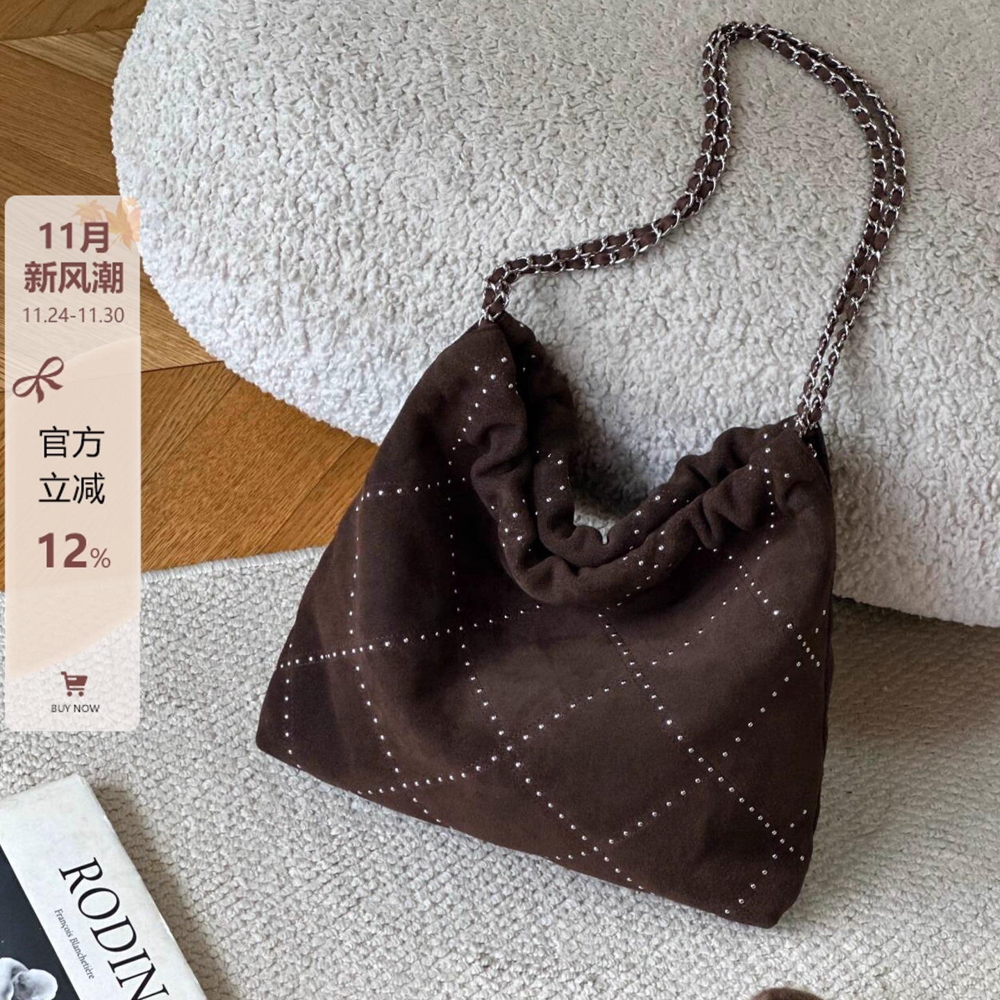 小香风磨砂牛皮垃圾袋包女大容量通勤托特包包秋冬新款单肩腋下包