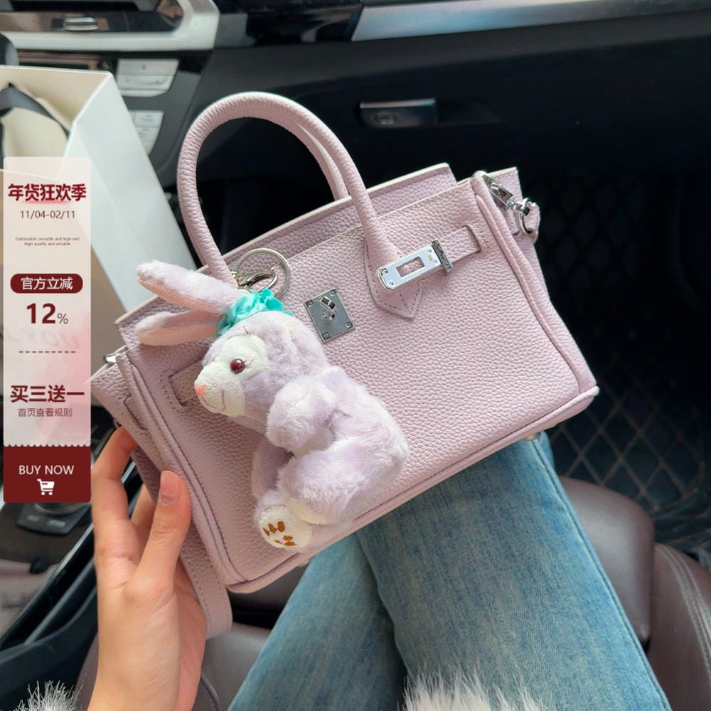 头层牛皮梦幻紫铂金包女高级感迷你手提包2025新款真皮单肩斜挎包,箱包皮具/热销女包/男包,托特包,淘宝优惠券,粉丝福利购,淘宝优惠卷