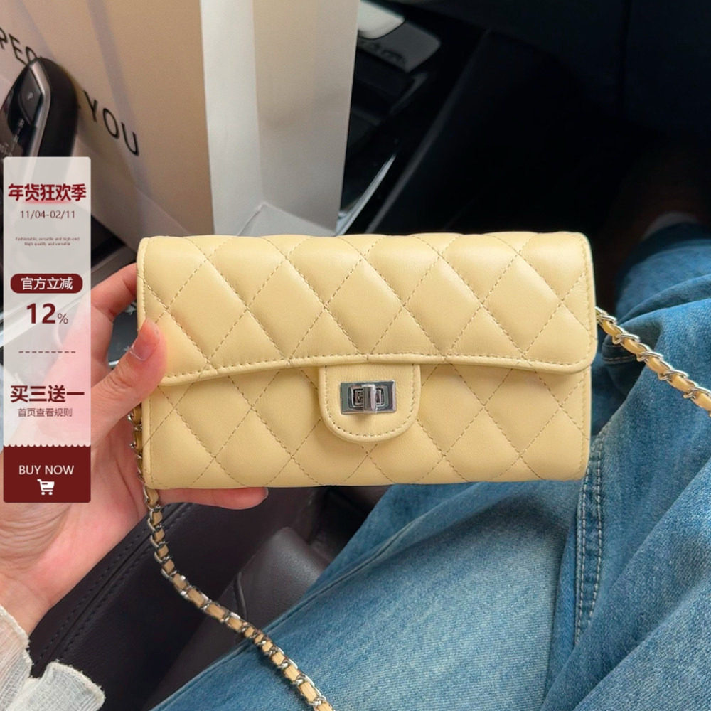 小香风零钱包女小鸡黄手机包包2025新款菱格链条包真皮单肩斜挎包,箱包皮具/热销女包/男包,小方包,淘宝优惠券,粉丝福利购,淘宝优惠卷