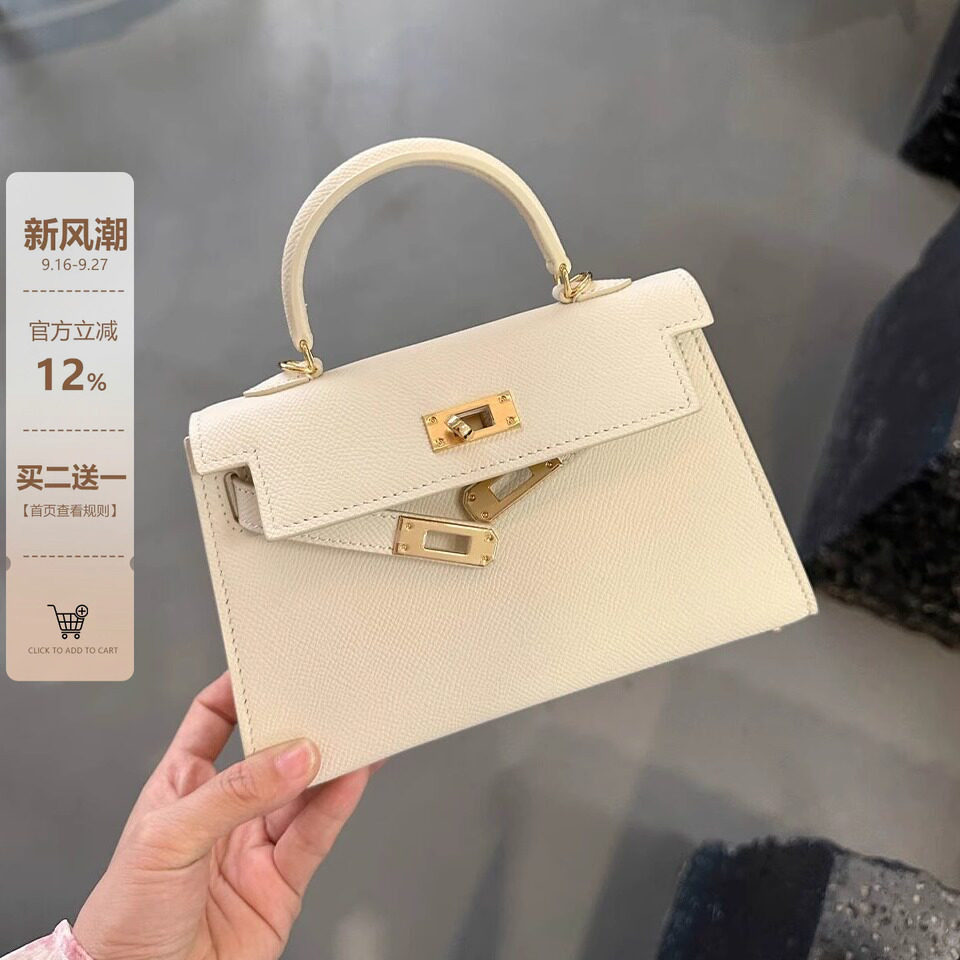 手掌纹迷你真皮手提包2026新款图片