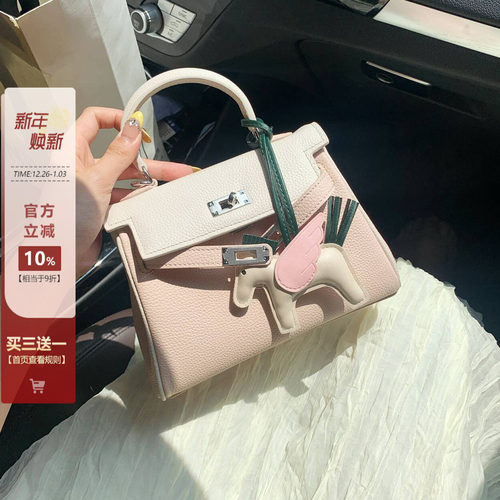 头层牛皮粉白拼色二代凯莉包包女