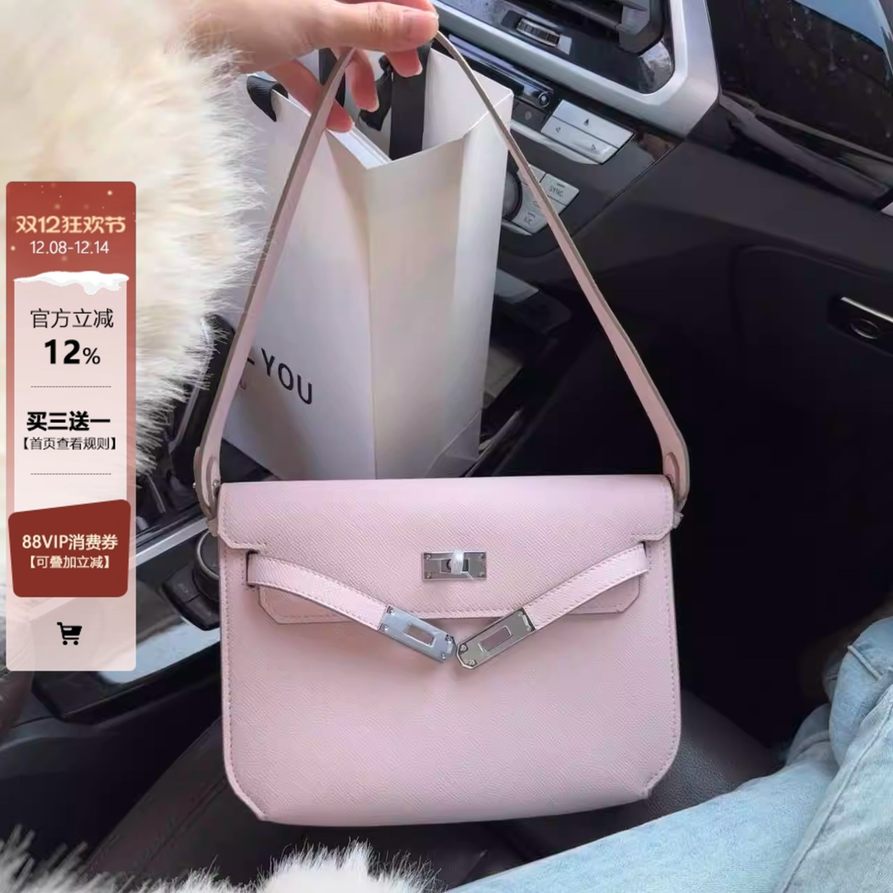 哈妞家邮差包单肩斜挎斜挎包女