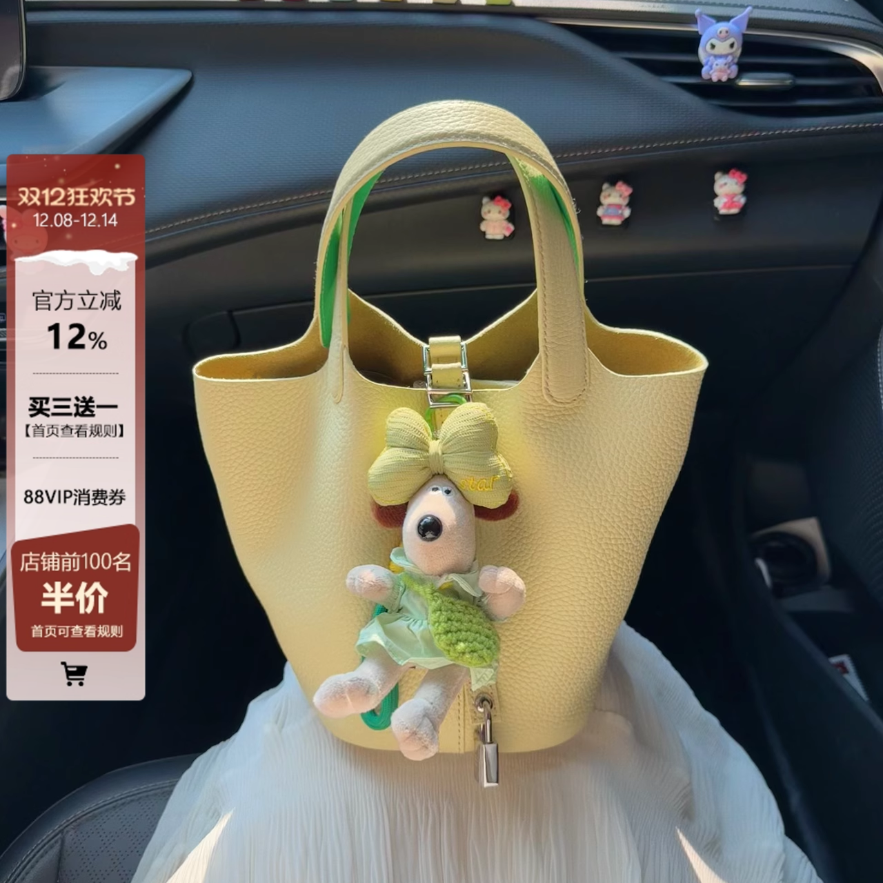 TC头层牛皮菜篮子包女真皮水桶包