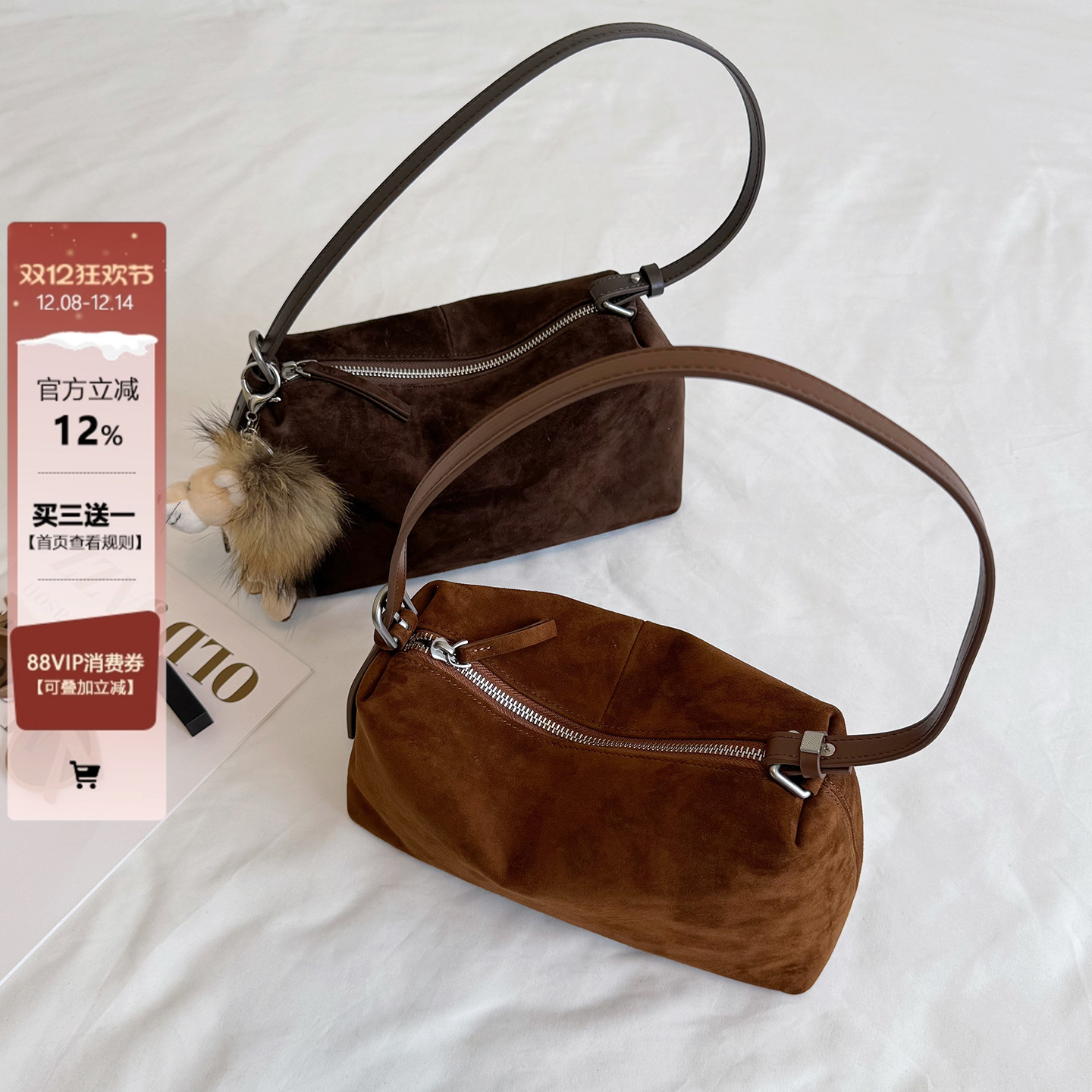 复古麂皮波士顿枕头包女腋下包