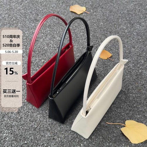 box皮酒红色腋下包女单肩法棍包