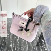 马鞍包高级感mini2424小方包梦幻紫真皮手提单肩包腋下包女斜挎包