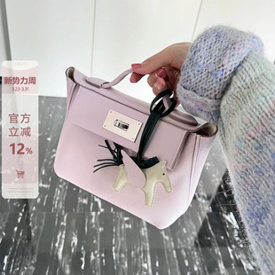 马鞍包高级感mini2424小方包梦幻紫真皮手提单肩包腋下包女斜挎包