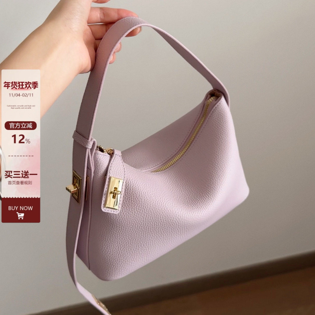 小众紫色腋下包女高级感真皮饭盒包2025新款枕头包百搭单肩托特包