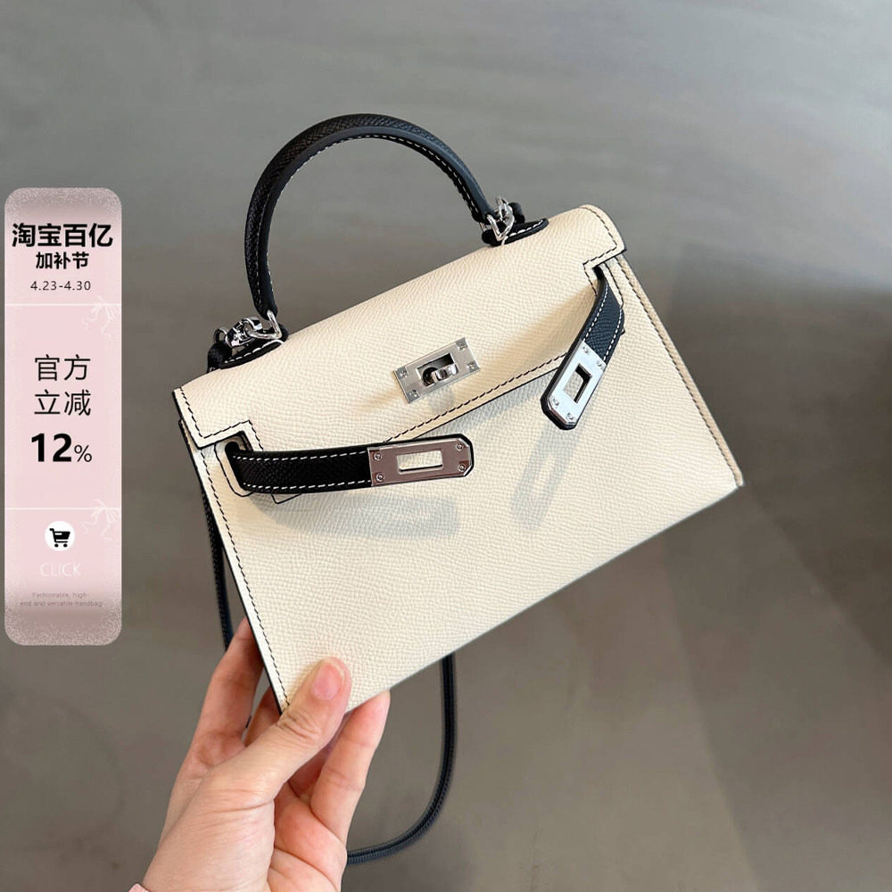 黑白拼色迷你二代小方包女真皮百搭手提包高级感牛皮单肩斜挎小包