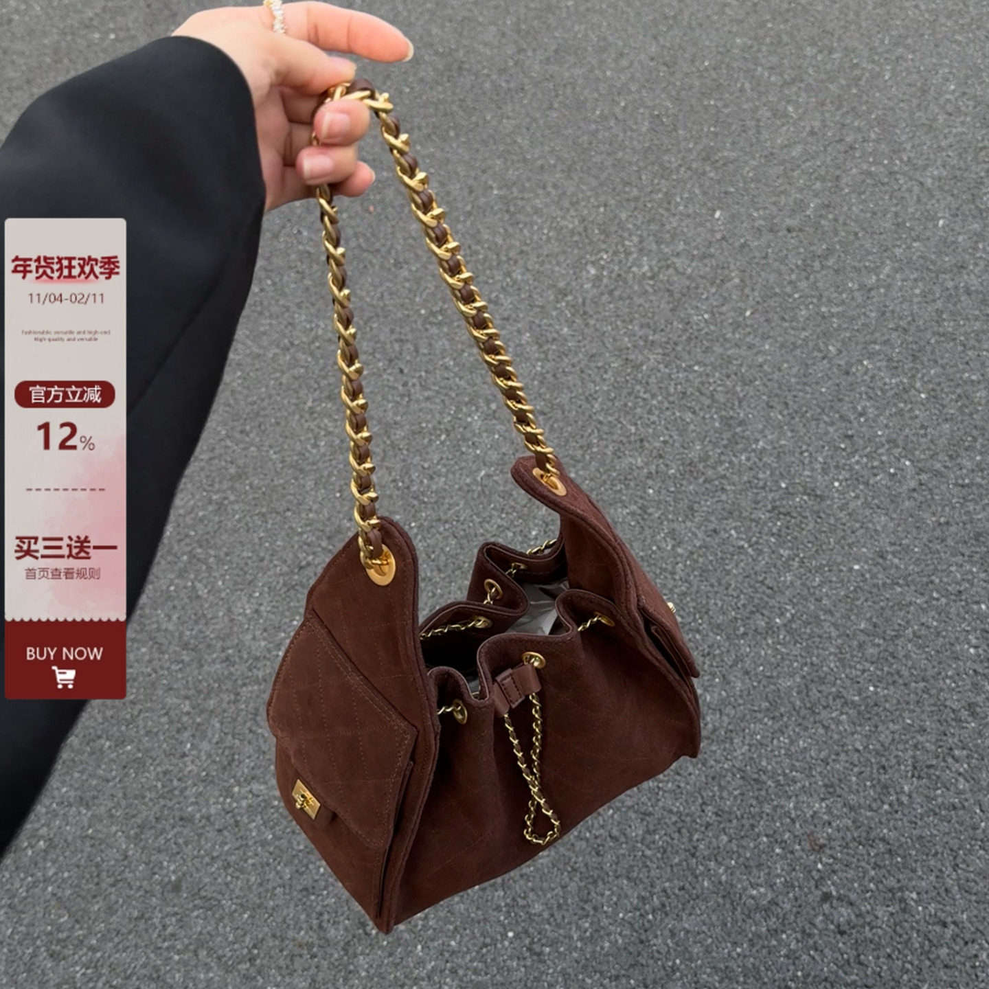 小香风枕头包麂皮hobo腋下包女高级感嬉皮包秋冬新款菱格链条包包