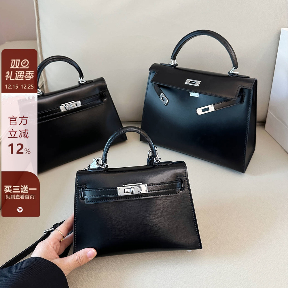 时尚质感牛皮凯莉包包