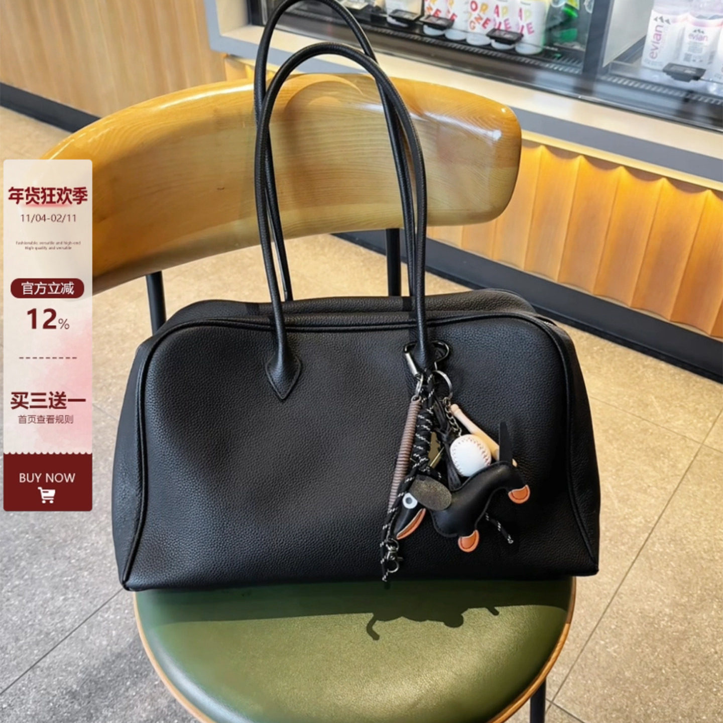 秋冬大容量波士顿包包女通勤托特包真皮单肩腋下包高级感保龄球包,箱包皮具/热销女包/男包,托特包,淘宝优惠券,粉丝福利购,淘宝优惠卷