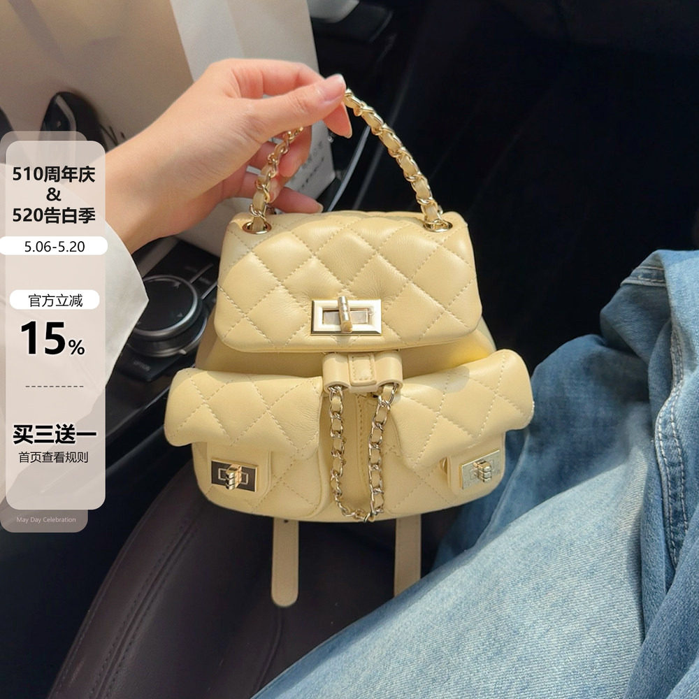 小香风黄色双肩包包女百搭菱格链条包2026新款高级感真皮单肩背包