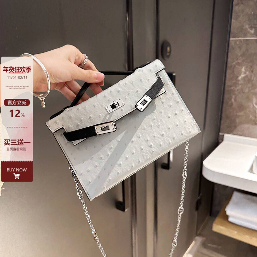 鸵鸟纹一代凯莉包包女高级感黑白撞色手提包单肩斜挎猪鼻子链条包,箱包皮具/热销女包/男包,通用款女包,淘宝优惠券,粉丝福利购,淘宝优惠卷