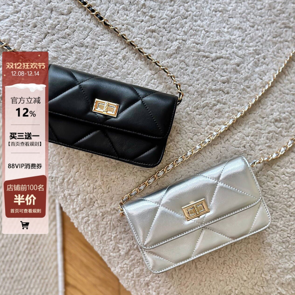 小香风银色小方包女高级感手机包迷你小包真皮单肩斜挎菱格链条包