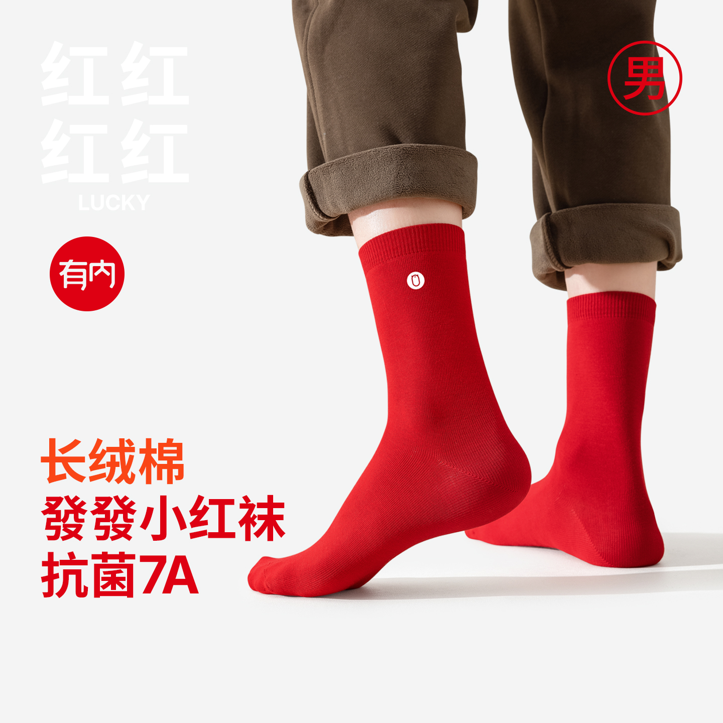 有内，一家Allin面料的公司