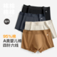 内裤 纯棉抗菌男款 a类新款 有内男士 透气四角平角青少年短裤 衩3条