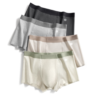 有内男士内裤纯棉抗菌裆A类棉透气大码平角男生2026新款四角短裤