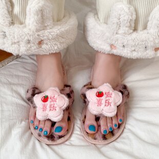 卡通元气小星星豹纹夹板毛毛拖女秋居家软底防滑时尚可爱毛绒拖鞋