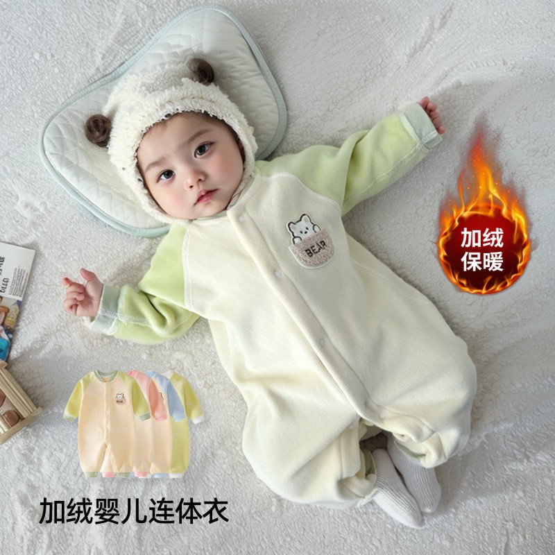 婴儿连体衣加绒春秋冬款秋装新生儿衣服宝宝外出哈衣加厚婴儿衣服