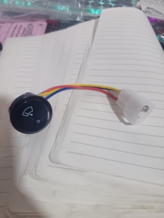 雅迪雨刷开关电动三轮休闲车A80/K8EC9C16C18CL8CL11雨刮开关按钮