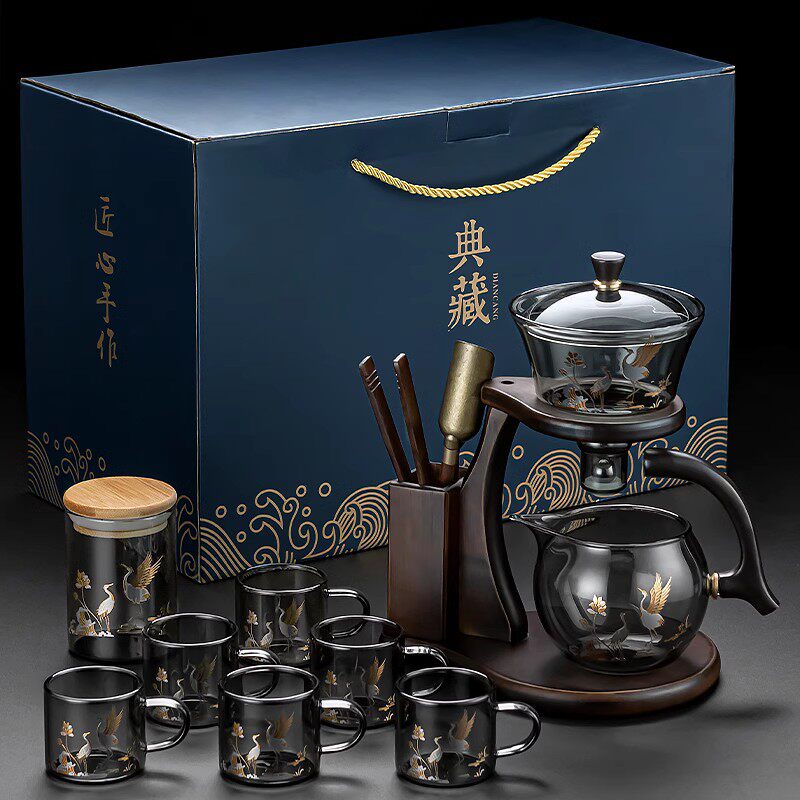 玻璃自动茶具套装懒人泡茶神器礼盒可定制父亲节礼物送爸爸送长辈