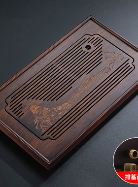 茶盘家用2025新款小型茶台茶具沥水盘托盘竹制储水排水式中式茶海