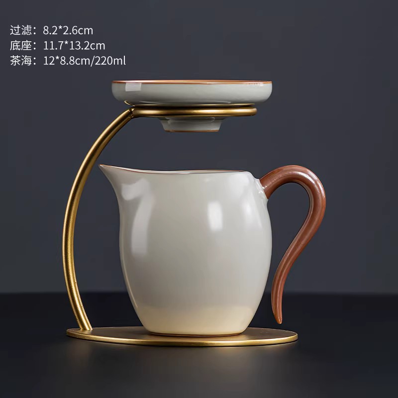 2026新款汝窑公道杯泡茶分茶器茶滤一体陶瓷公杯分茶杯茶隔茶滤网图片