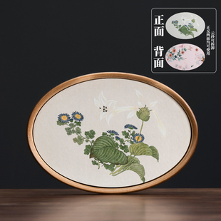 茶杯收纳盘茶点盘干泡台小型茶台 高颜值茶托盘家用功夫茶盘新中式