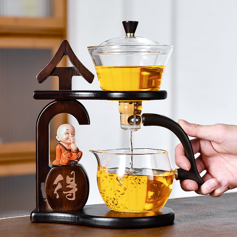 茶漏磁吸茶水分离玻璃泡茶壶自动茶具懒人泡茶神器过滤茶滤泡茶器