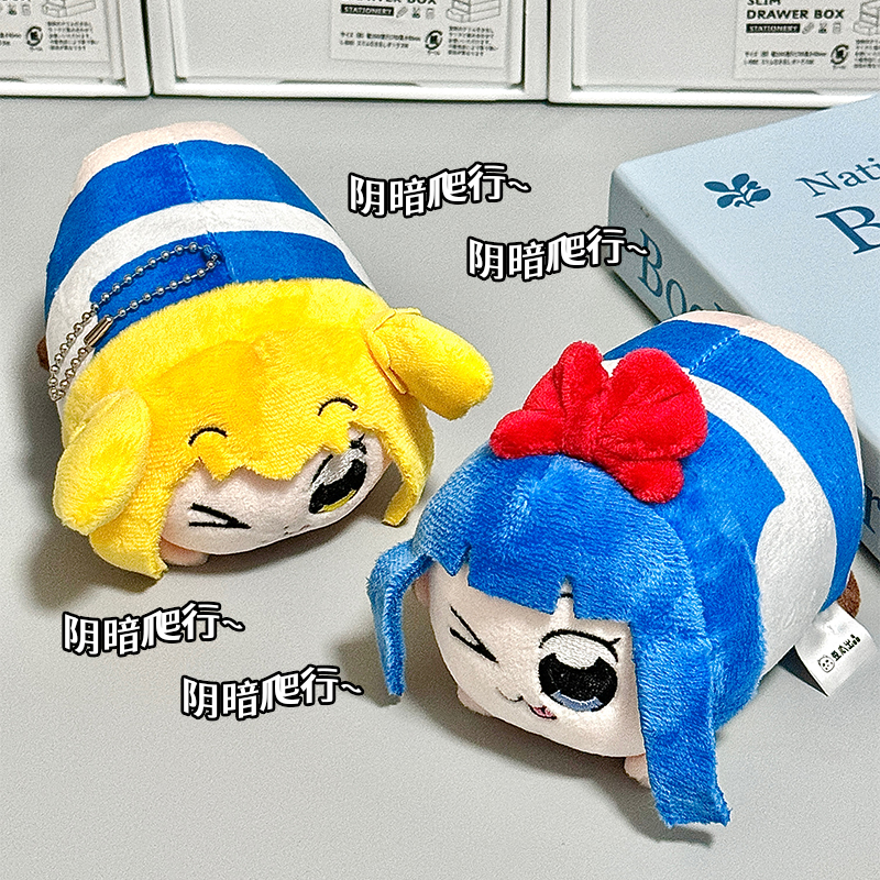 歪瓜出品POP子和PIPI美趴趴团子