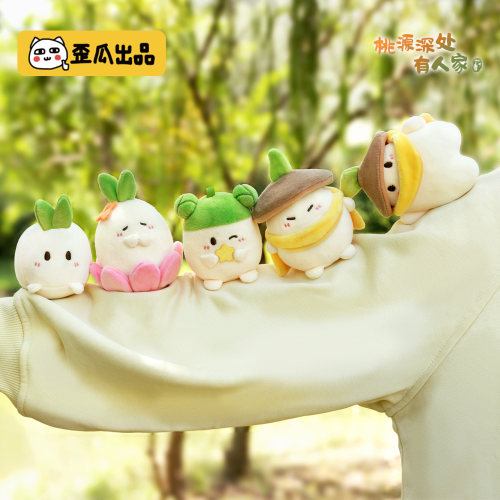 歪瓜桃源深处有人家磁吸站肩挂件
