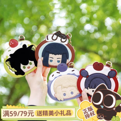 歪瓜出品罗小黑pu卡套