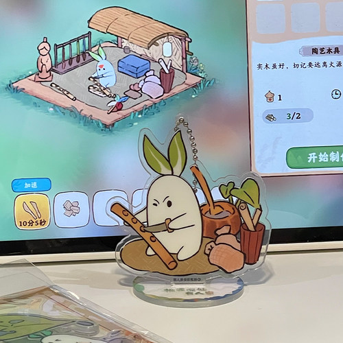 歪瓜出品桃源深处有人家立牌挂件