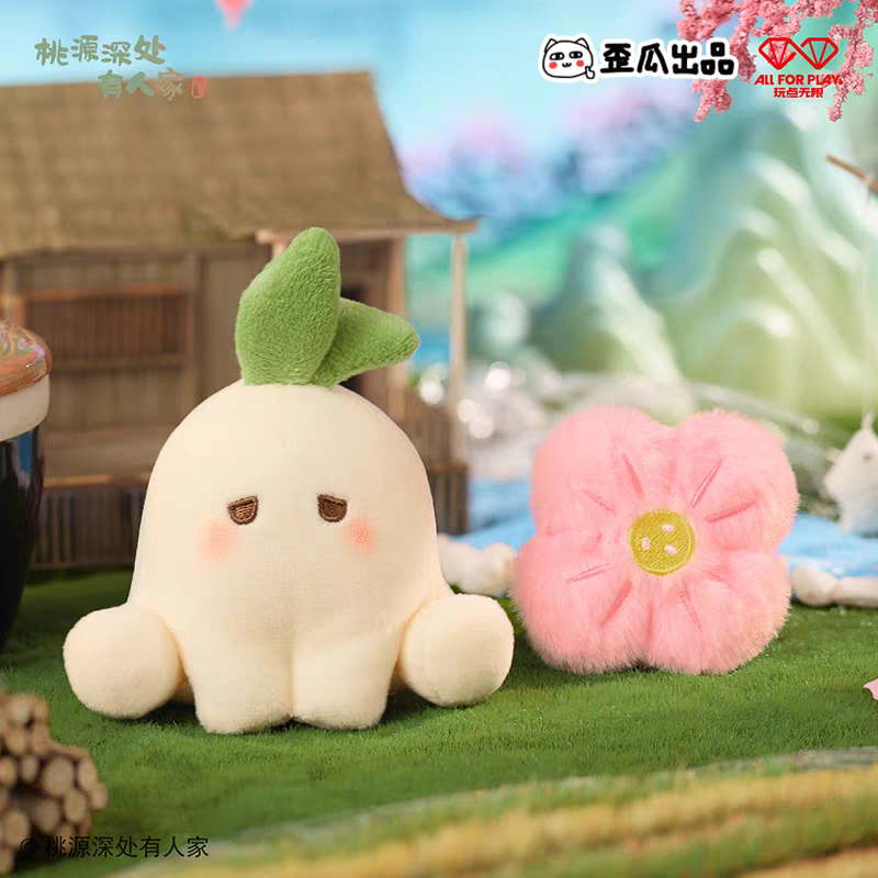 桃源食记系列蹲蹲毛绒挂件盲盒