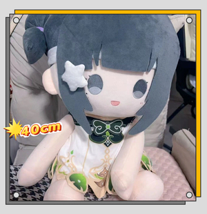 现货秒发饿殍明末千里行满穗属性40cm棉花娃娃同款一番赏玩偶超软