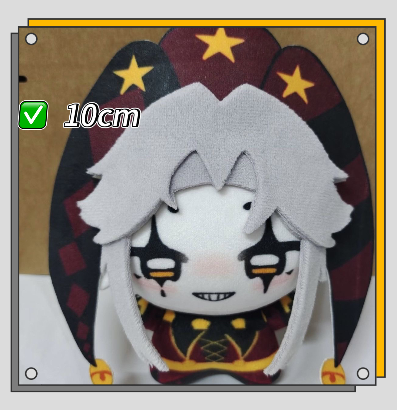 新品怪胎马戏团pierrot属性10cm棉花属性娃娃网红自制玩偶爆款礼