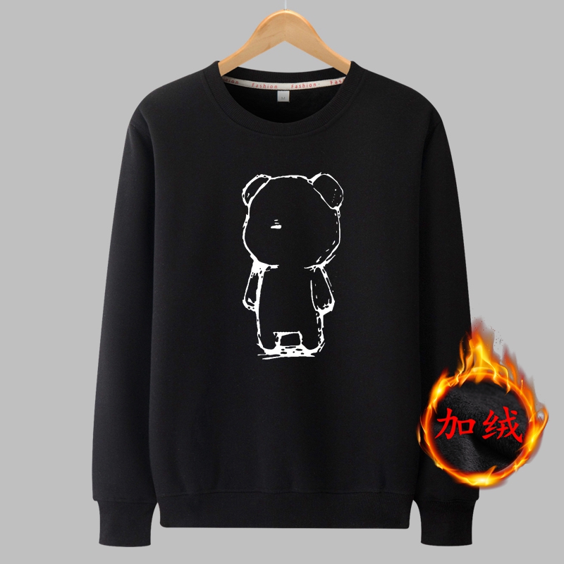 秋冬新款加绒加厚卫衣男士长袖圆领大码外穿学生保暖潮牌长袖打底