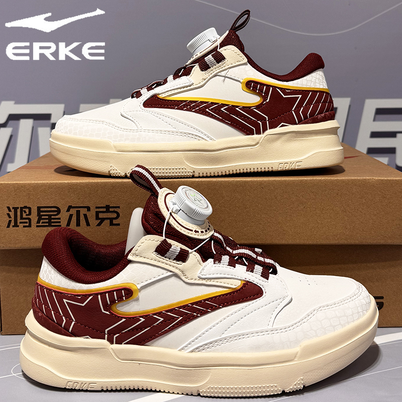 鸿星尔克男童运动板鞋2025春秋款