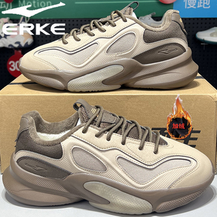 户外耐磨防滑男子运动面包鞋 新款 冬季 鸿星尔克衍界2V2加绒男棉鞋