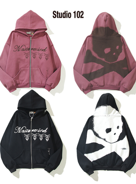 Travis Scott Cactus Jack FOR Mastermind拉链外套开衫男女卫衣