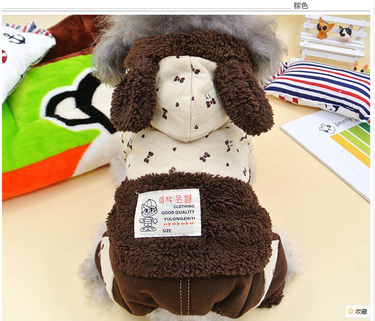 网红宠物狗狗衣服泰迪比熊加厚四脚衣小狗狗棉衣兔兔装狗公主棉服