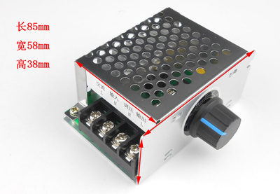 单相220V交流电机调速器  风扇风机调速开关 调光调温可控硅调压