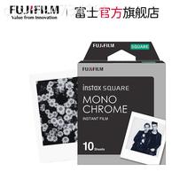 富士 instax SQUARE 方形拍立得黑白相纸10张适用sq6/sp-3/sq10