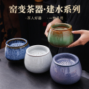 陶瓷茶渣缸建水废水茶洗果皮碗盘零食收纳缸过滤盖桌面茶台垃圾桶
